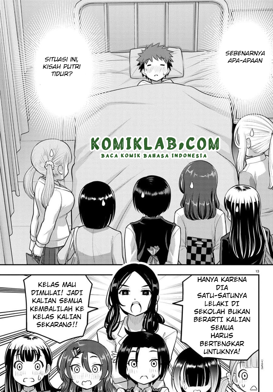 Yankee JK Kuzuhana-chan